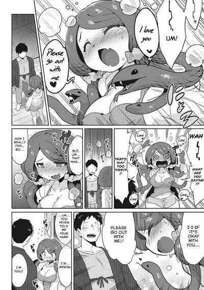 Mitsumenaide, dakishimete. | Don't look, just hold me.