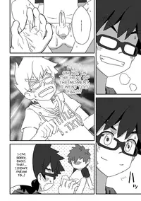 Kine (Drum-Kan) - Back On Track: Remix