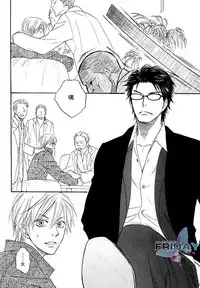 [Natsume Isaku] Sugar Code 1~3 [Chinese]