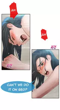 [Studio Gale] Lady Garden Ch.1-33 (English) (Ongoing)