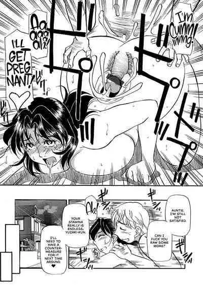 Ureshii Kyuujitsu | Milfy Holiday