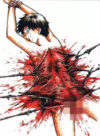 [Kharisma Jati] Incest Love [English]