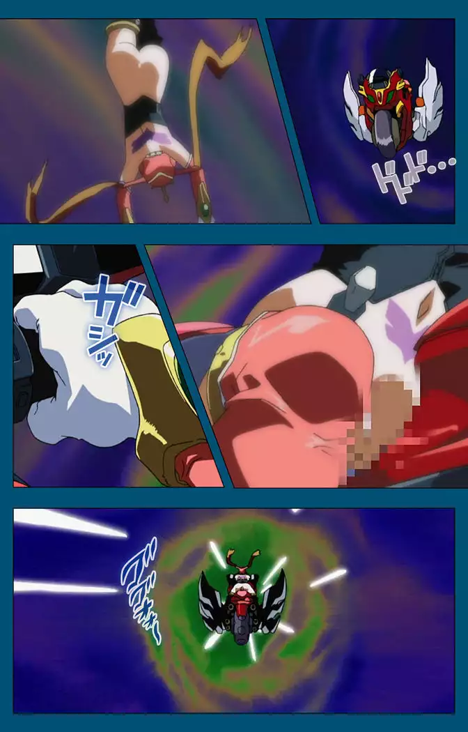 Enjerubureido kanzenhan