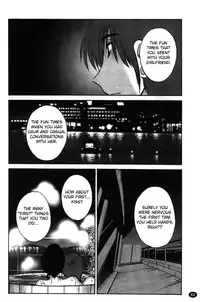 [Tsuyatsuya] Monokage no Iris Volume 2 [English] {Fated Circle}
