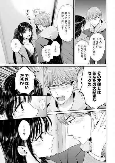 Action Pizazz 2024-04