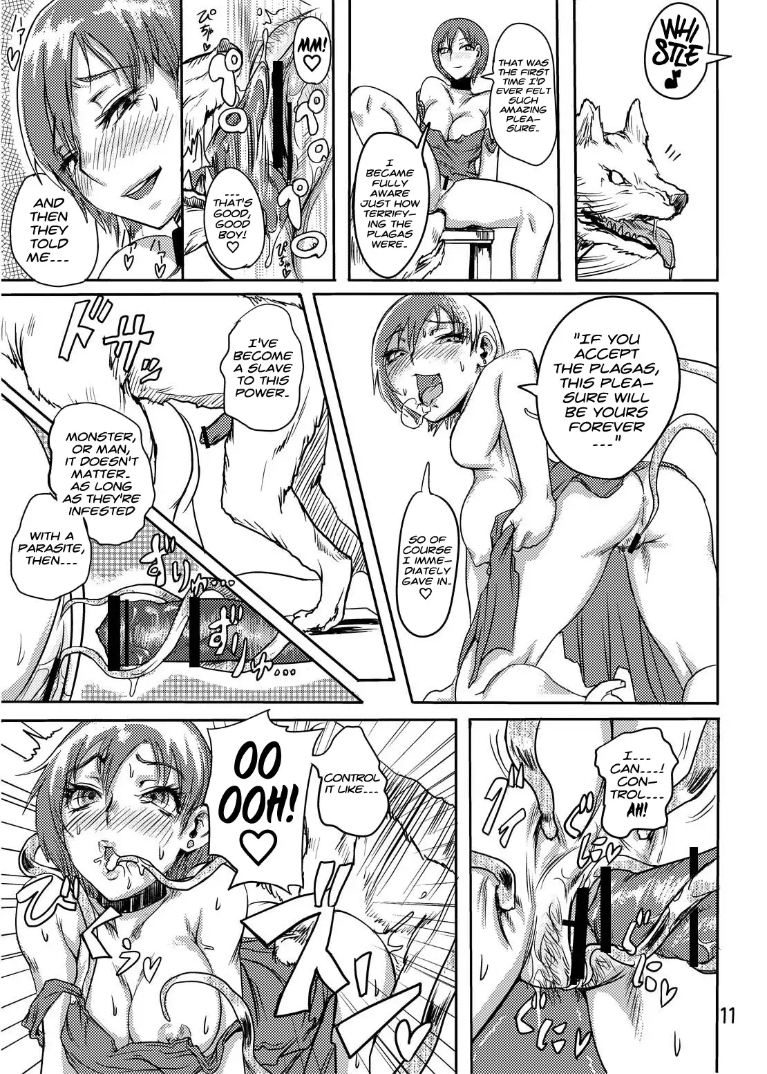 Ada no Ashley Choukyouki