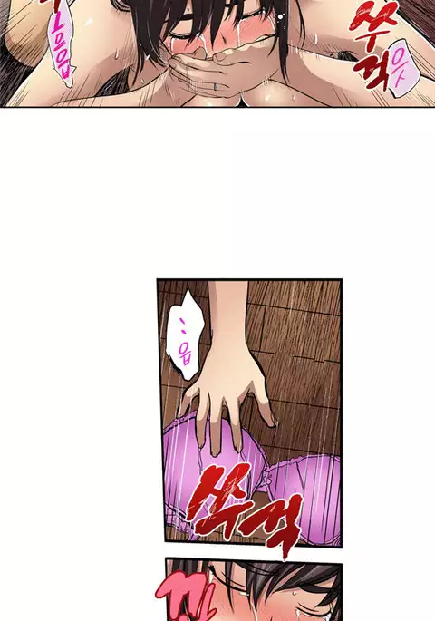 Is it Okay for your Husband Ch.1-5