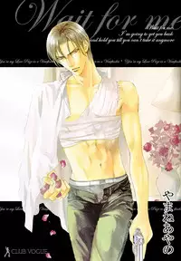 [Yamane Ayano] Finder no Ryoushuu (ENG)