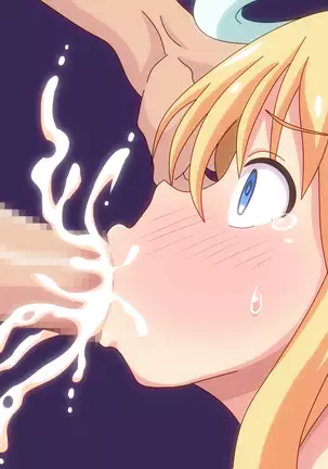 異食姦食ザーズ