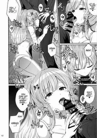 Kiriko no Yume | Kiriko's Dream