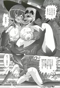 [Kamitou Masaki] Majokko Witch Shimai - Ruru & Ruka