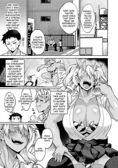 Oni Musume no Aibou (COMIC GAIRA Vol.06 p116-139