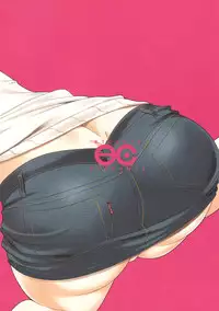 (SC39) [etcycle (Cle Masahiro)] CL-an＊2 (KiMiKiSS)