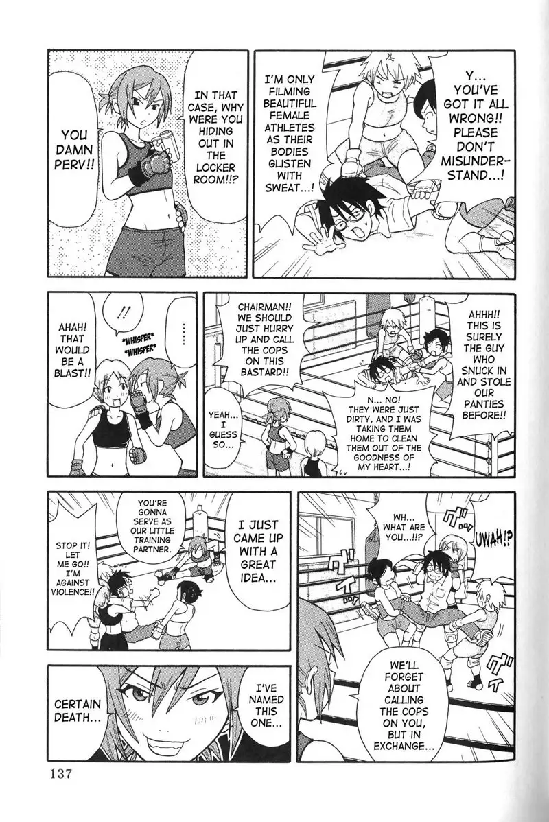 Purupuru Monzetsu License 08 - Monzetsu Golden Crusher