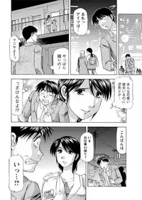 Action Pizazz DX 2017-06 [Digital]