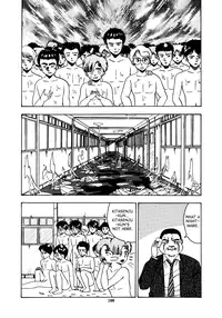 [Makura Maina] Oh! Parallel School [English] {SaHa}