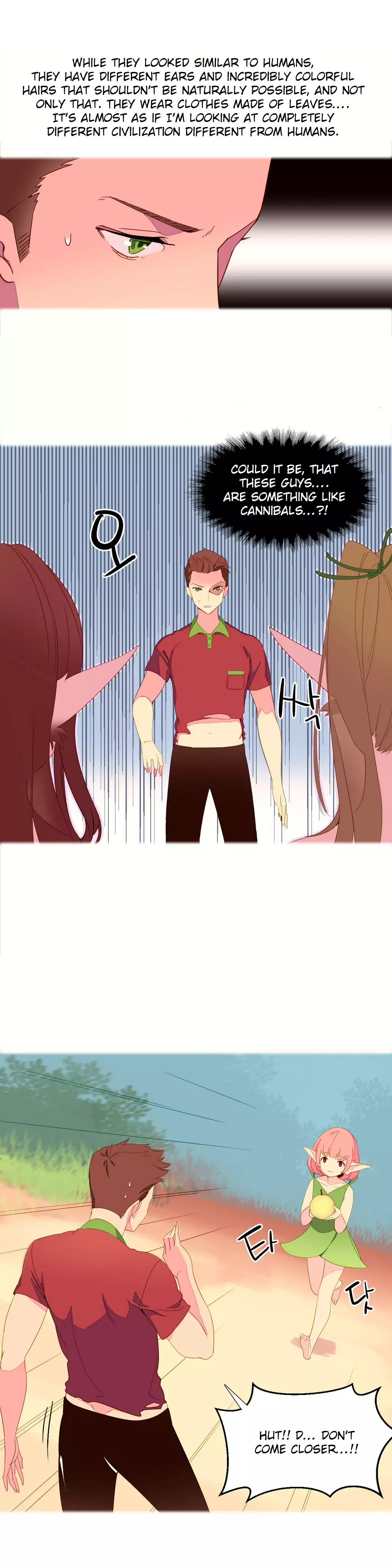 A World That I Rule Ch.01-16