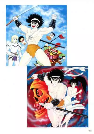Kenran Goga Go Nagai Art Works