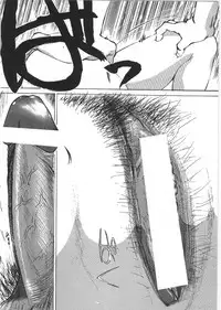 [Mayumi Daisuke] Kedamono Kurui (Beast Maniac)