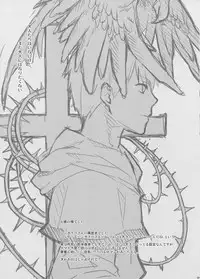 (C76) [VM500 (Kome)] Hajimete no Orosuban (Axis Powers Hetalia)