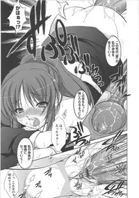 [Takane Nohana] Shinmai Shatakuzuma