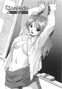 [Kirara Moe] Hakudaku Harem (Nebula Harem)