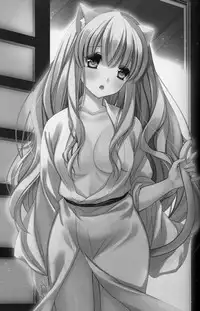 (C84) [cafe-hotcocoa. (Cocoa)] Rabunyan