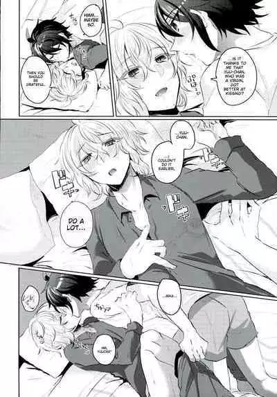 Yuu-chan wa Doutei Nanka Janai | Yuuchan Isn't a Virgin.