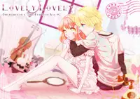 (C81) [KIGI (Kamome)] LOVELY LOVELY (Uta no Prince-sama) [Incomplete]