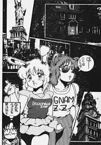 [Azuma Kyouto] Yumeiro Ecchi Magic