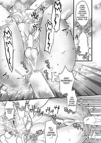 Anju to DokiDoki Ecchi na Date Shiyou yo