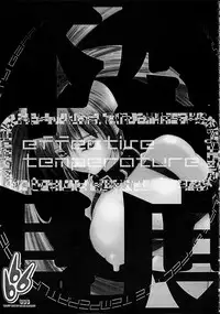 [Triple6] Effective Temperature (ggx)