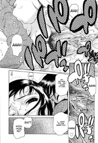 [Hidiri Rei] Utsuro Asobi [Eng][Decensored]