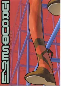 (C60) [Z-Vector] Turquoise 21 (Nadia The Secret Of Blue Water)