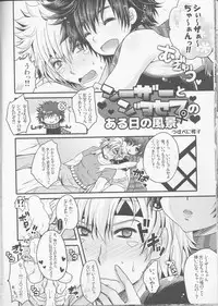 (Glorious Spirits 2) [Novia (Labui)] STC!!! (JoJo's Bizarre Adventure)