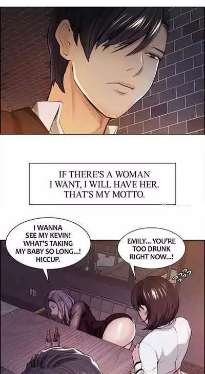 Taste of Forbbiden Fruit Ch.4/24