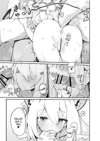 Shigure Hon | Shigure Book