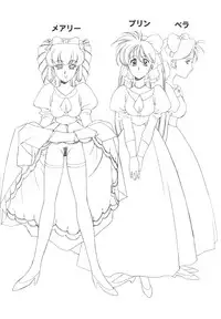 [EarthWork (Urushihara Satoshi)] Front Innocent - Mou Hitotsu No Lady Innocent -