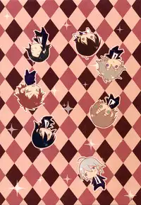 (HaruCC20) [Ash wing (Makuro)] KINGDOM COMPLETE