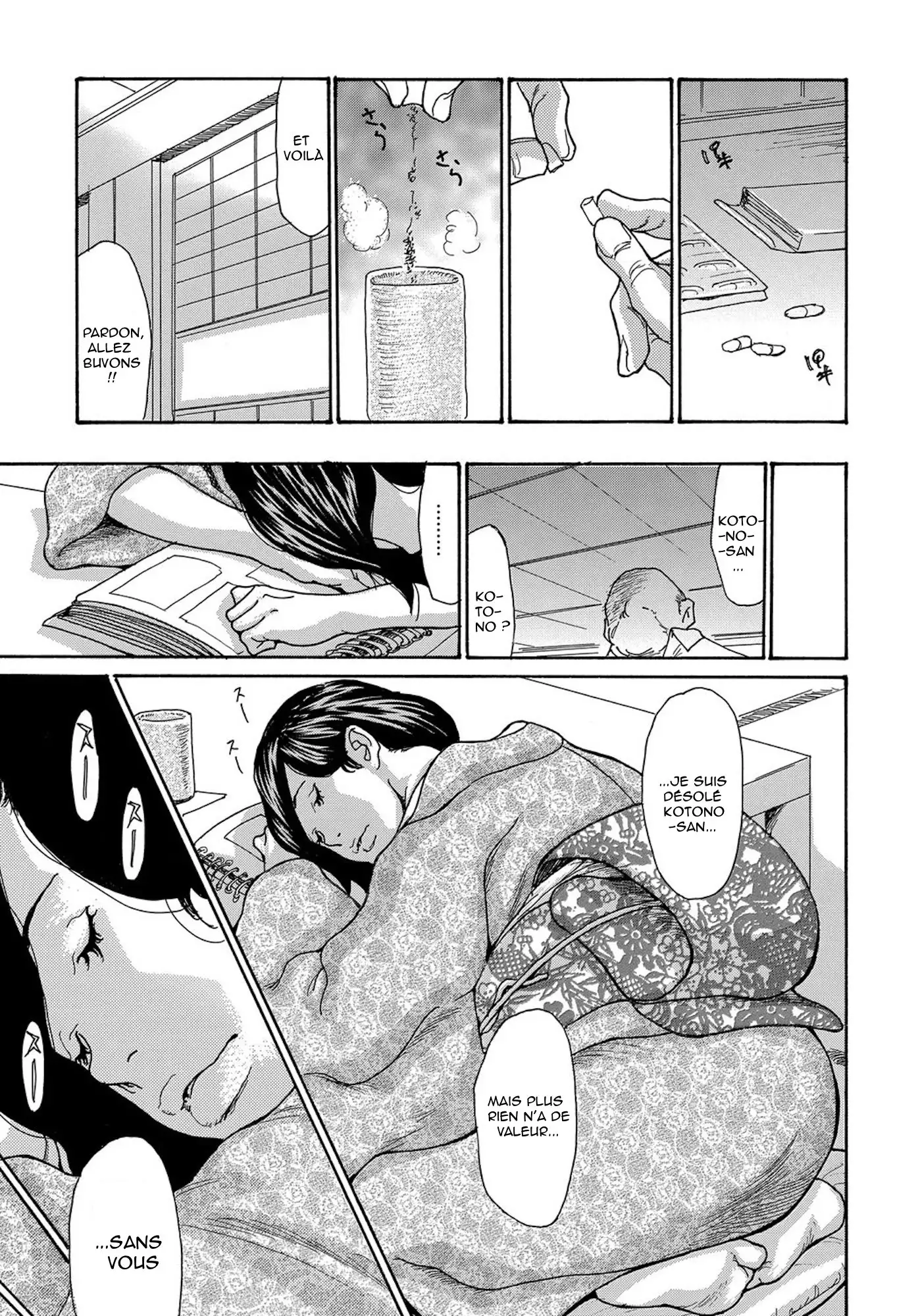Miboujin Konsui Rinkan | The Widow Coma Gangrape Ch. 1-4