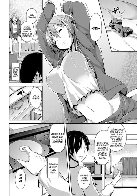 Saimin DVD ~Aneki to Otouto no Baai~