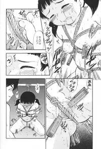 [Deep Purple'72] Ganbari Otome