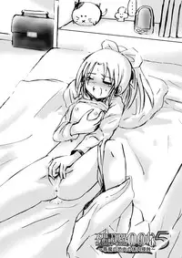 [Dende] Fushigi Sekai -Mystery World- Nonoha 5 ~Jokuma no Kyouniku no Tainai Shinshoku~