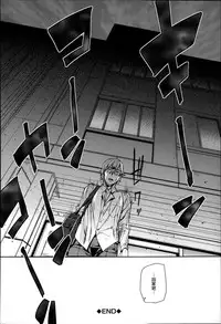 [Ashiomi Masato] D-Medal [Chinese] [無邪気漢化組]