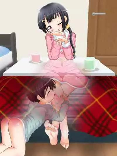 [Oneashi (Oneashi.)] Mokomoko Ashi de Fumarechau - OneShota Ashikoki Fuyuyasumi