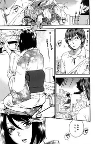 [Kuon Michiyoshi] Momoiro-Tayunism