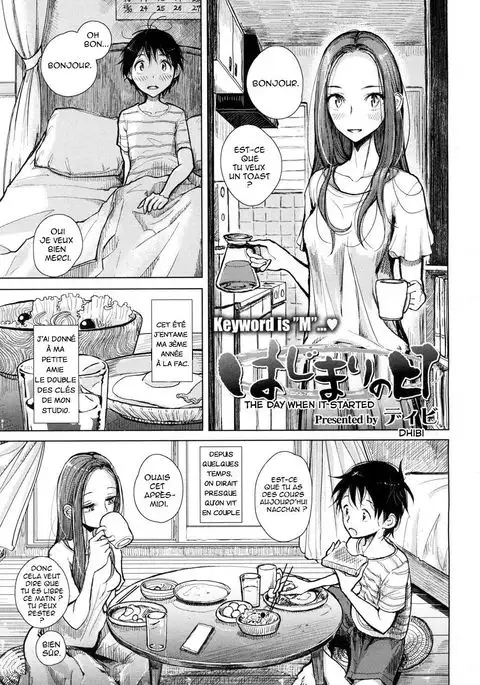 Hajimari no Hi | The Day When it Started