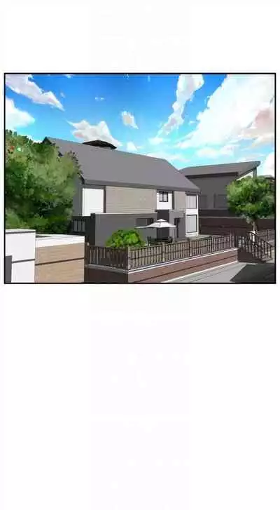 [龜足] S-Mate 1-100 官方中文（完結）