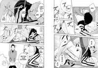 [Mentaiko] The Holy Night (ENG)