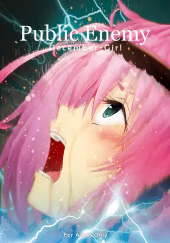 [December-Girl (Juunigatsu Shoujo)] Public Enemy [Digital]